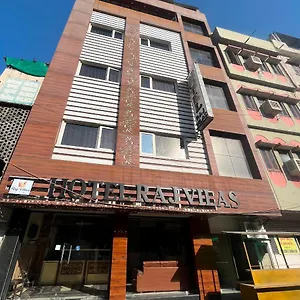 Raj Vilas Hotel Udaipur